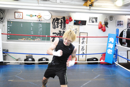 1105_boxing