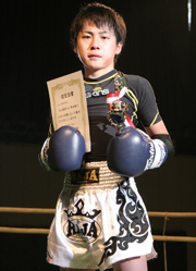 ama2